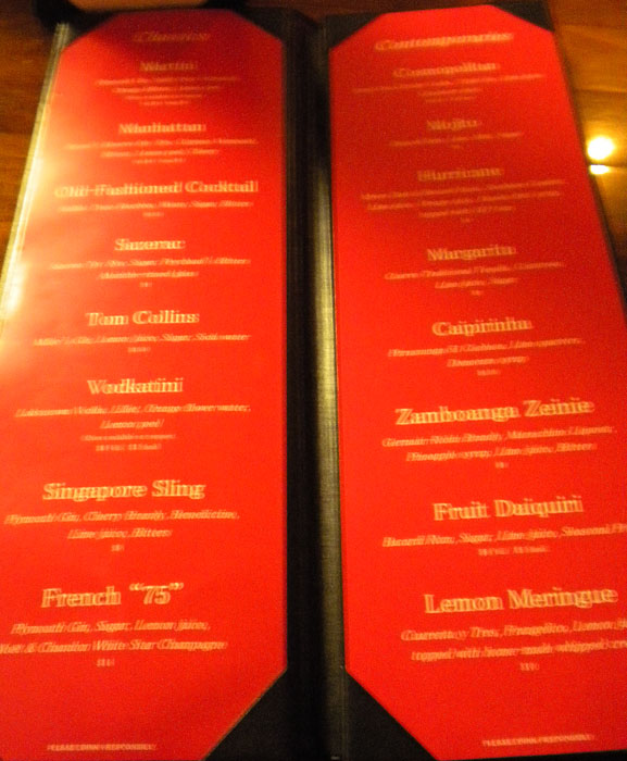 A blurry picture of their happy hour menu, which is pretty extensive.